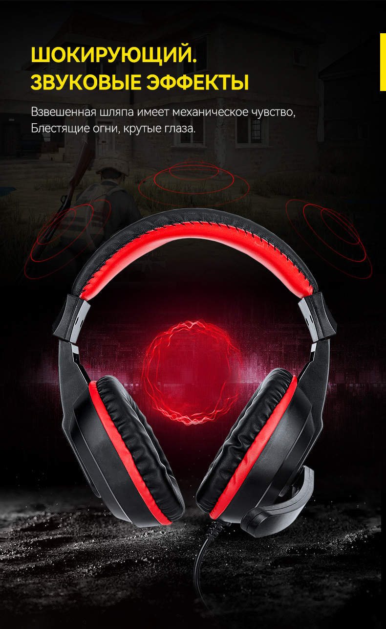 T-WOLF TF240 oyun klavyesi, mouse, kulaklık ve mouse pad seti dörtü bir arada İspanyolca versiyonu