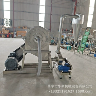 不锈钢自吸式齿盘粉碎机 细度可调500型辣椒花椒大料磨粉机