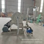 自吸可调500大料磨粉机