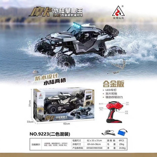 �羳�p��Ħ���b��܇�p�������݆�p�������һ�I�_�T�o���b��