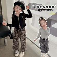 女童秋季套装2023新款宝宝洋气豹纹裤两件套韩版儿童开衫上衣童装