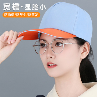 �羳����ñ����ӡ������ñƴɫ�͏d���з��ՆT�F�wñ�V�����ñ��