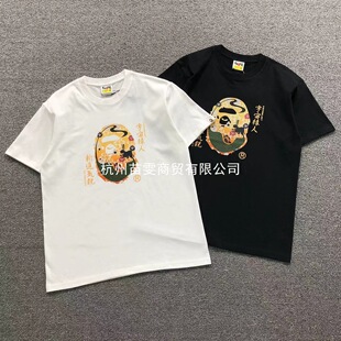 �羳���l26�괺�ĳ���BAPE���bӡ���������~����T��260�߿��ذ���