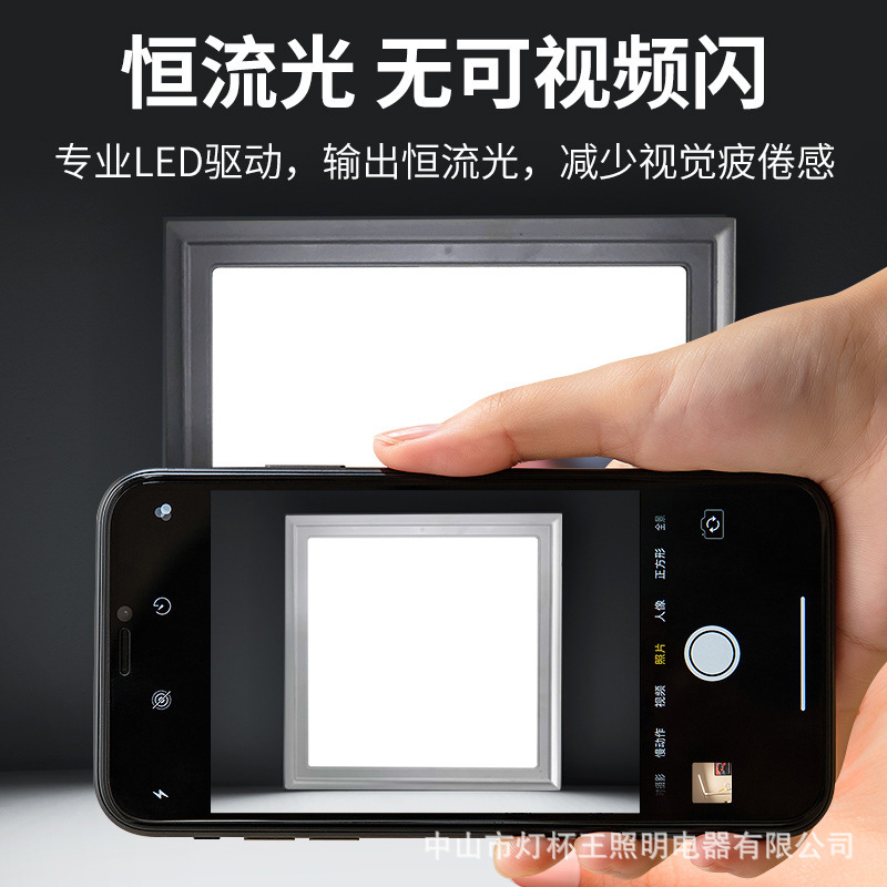 lámpara de panel LED 30x60x60 lámpara impermeable IP65 lámpara de techo cocina baño humedad integrada lámpara de techo