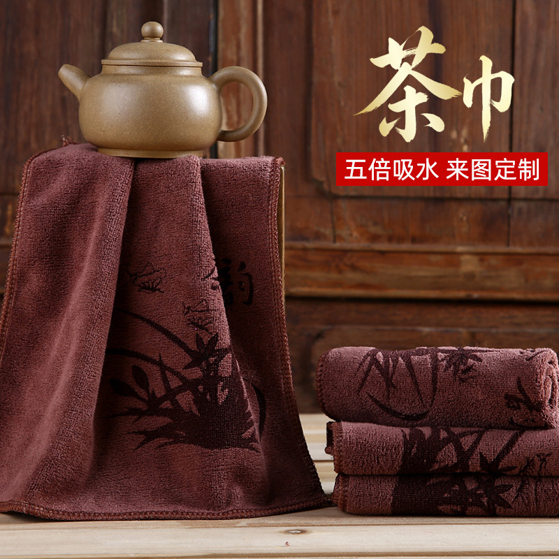 Thickened Tea Towel, Tea Table Cloth, Water-Absorbent and Quick-Drying, Tea Table Accessories, Chinese-Style Ultra-Fine Fiber Lint-Free Teapot Towel