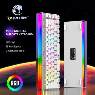 RAIKU�׿�GK68���S�Cе�I�P늸��Α��β��S�����ܟ����I�����x