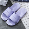Summer slippers indoor, non-slip slide, footwear, soft sole, wholesale