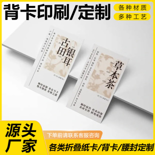 �����������������N���^���b�˺�ӆ���Ʒ��ɫ���Ƭӡˢӆ��