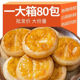 �����������lǧ������e�ە����c�����ʳС�Ԫ������b��Ʒ����