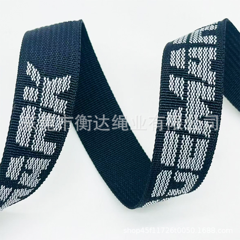 Personalizado poliéster mate jacquard cinturón cinturón libro mochila bolsa raíz de zapatos teléfono móvil colgante llavero cinturón de ropa