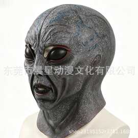 2026新品独立站外星人乳胶面具万圣节新款爆款外星人恐怖面具头套