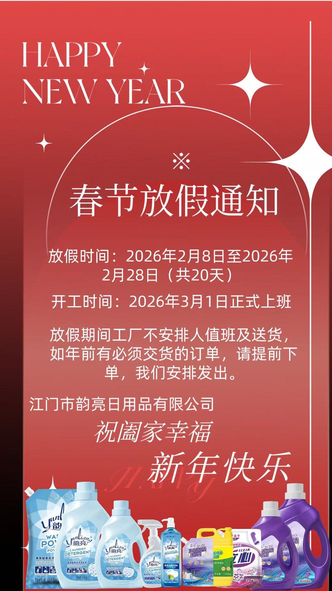 eadb406c625628393ff70372bcda3c