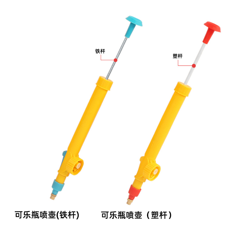 Suministro a largo plazo de botellas de Coca-Cola regaderas barandillas regaderas reciprocantes pulverizadores bombas al por mayor
