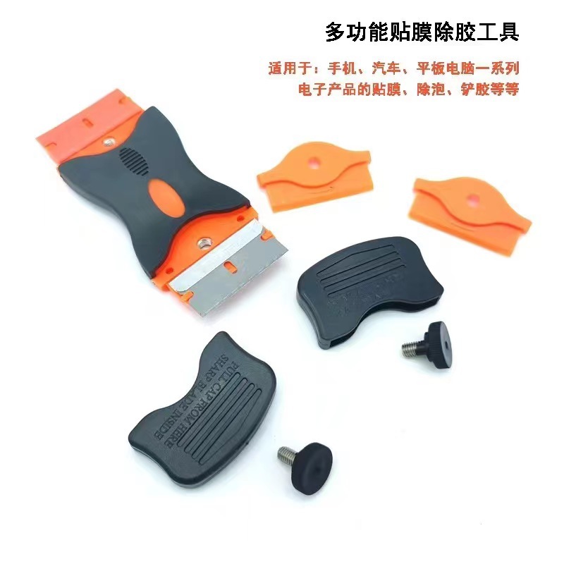 微信图片_20240222172209