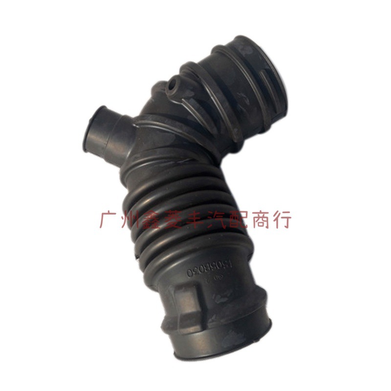 1505A630 Spot 1505A423 Air Intake Pipe Suitable for Mitsubishi Delica 07-18 Outlander 05-13