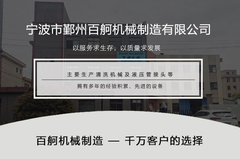 O1CN01Nx4dKV1hb9mUoDmSY_!!9727