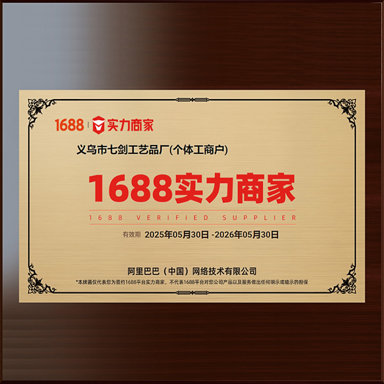 中国十二支コインキーホルダー、メタル製ヴィンテージ風装飾工芸品、ギフト卸売アクセサリー、ペンダント|undefined