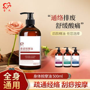 �m�������敳��Ħ���������� ����ȫ������ֲ�ﾫ�� �_����Ħ����