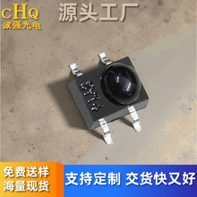 �t��Б���̖���չ�CHQ-H6X�NƬ�t�⾀�����^38KHZ���_�b�ؽ����^