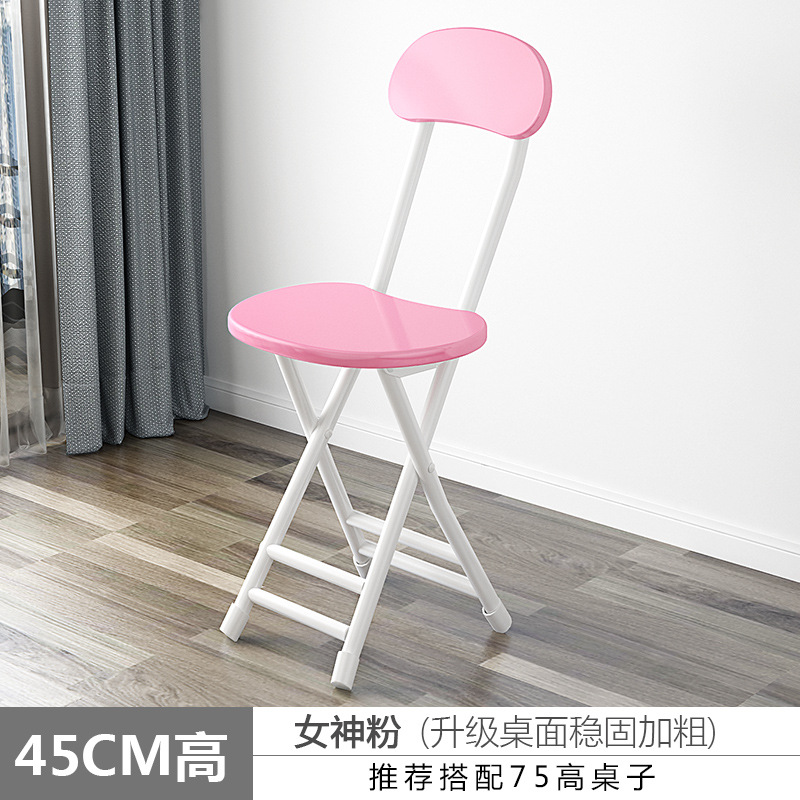 Hogar pequeña silla plegable alquiler casa estudiante dormitorio simple respaldo silla de la computadora portátil Silla de entrenamiento