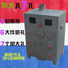 7�׼Ӵ󿾱���ѩ��t�ӼӺ񿾵عϙC�������׼t�������俾�u�t��