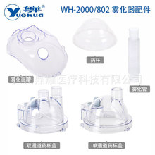 ���A�����F���C��������B�ӹ��F�����F������ҧ�첨�y���F���w