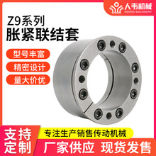 ���lZ9ϵ��Û�o�Y��45#�d100~d420�B�����S���ӝLͲ��