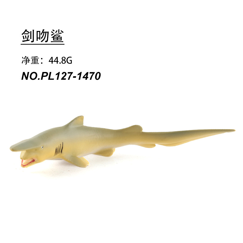 Simulación de Vida Marina modelo espada beso tiburón cocodrilo dinosaurio rey mundo submarino educación temprana decoración submarino animal traje