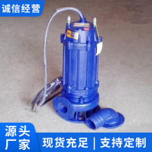 QW潜水排污泵原厂货源矿用QW潜水排污泵现货出售潜水排污泵