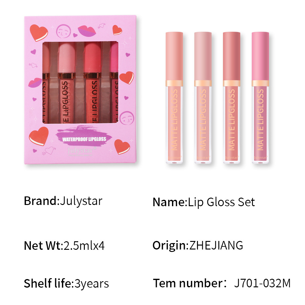 European and American velvet matte lipstick set, cross-border natural, long-lasting, non-fading and non-sticking lip gloss set box wholesale Item Picture