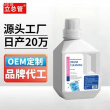 ϴCϴLͲϴͨϴCϴQϴC