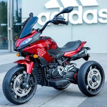 新款儿童电动车摩托车男孩充电三轮车宝宝可坐玩具车双驱动电瓶车