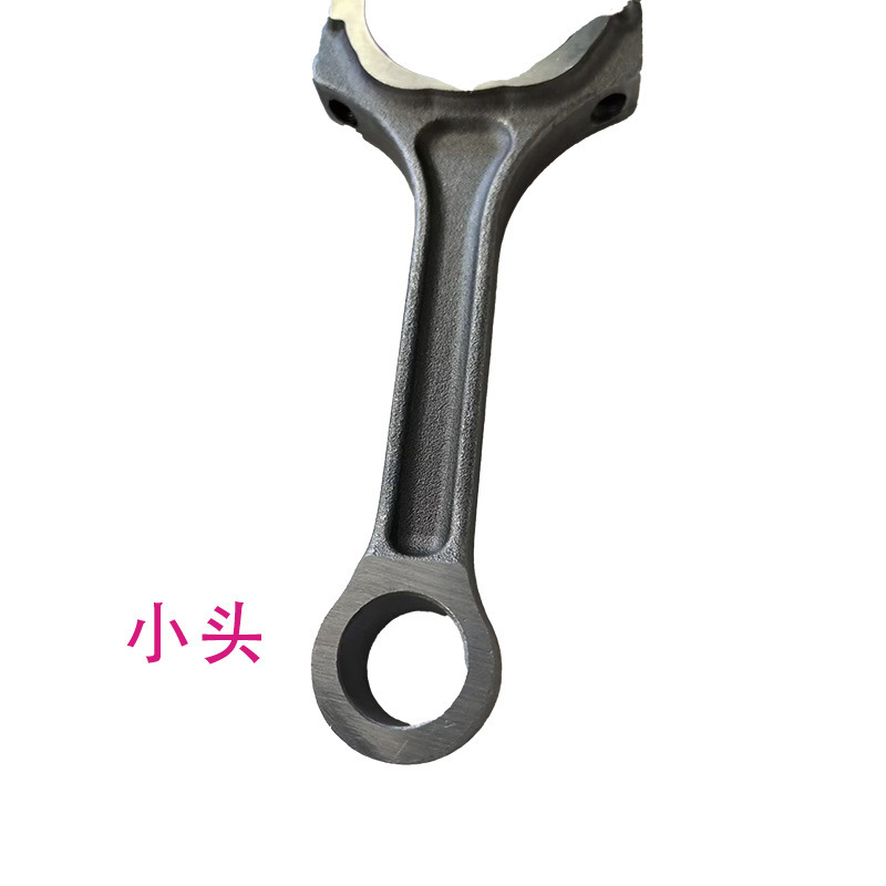 适用现代御翔2.0 G4KD发动机连杆23510-25000 23510-25030变速箱|undefined