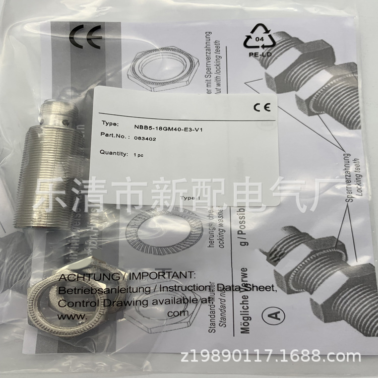 M18全新感应开关NBB8-18GM40-E3-V1质保一年