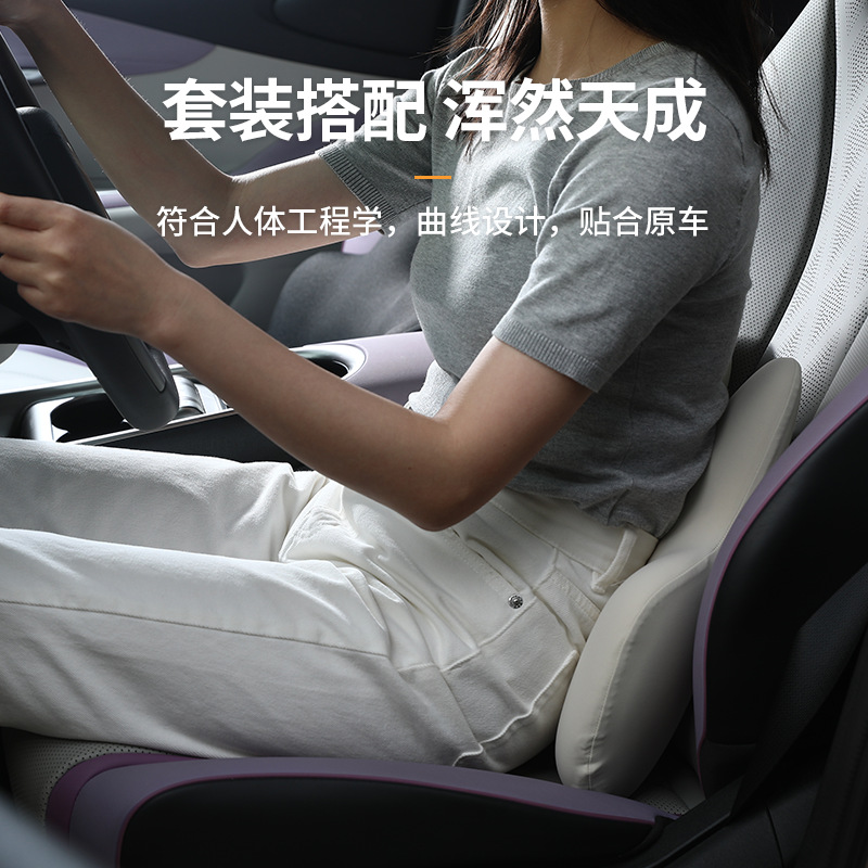 Lianda Super Car Lumbar Support Memory Foam Lumbar Pillow Car Office Seat Lumbar Cushion Breathable Waist Support Cushion