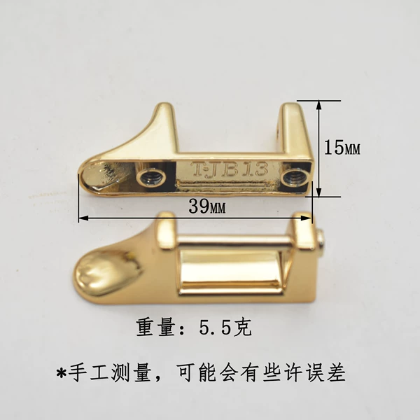 Gold* Metal slanted seat
