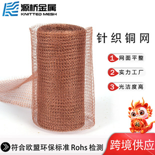 �羳6m/12�z��΁ţ�~�W �˵ط��x���o�@�־W�����p�����~�^�V�W