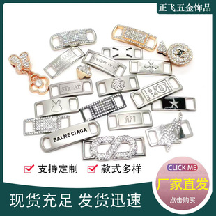 ���̓r�\�Ͻ�AF1Ь��Ь��diyЬ����С��Ь�荘���logoƬ���b�