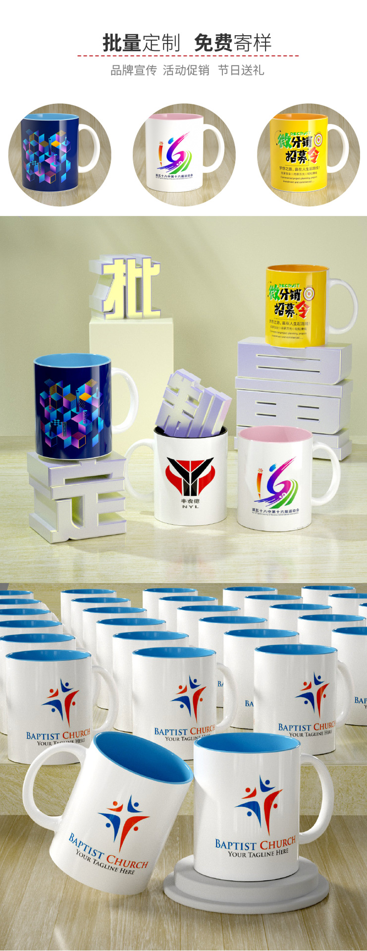 详图_11.png