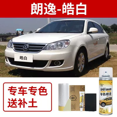 Original Car Paint Car Scratch – Avtomobil boya qələmləri - volkswagen-lavida-white