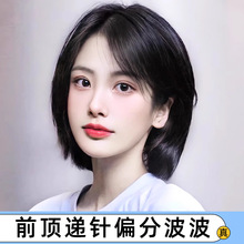 �ٰlŮȫ�^���f��ȫ���˰l������Ůʿ���������ƫ�ֶ̰l�ٰl��