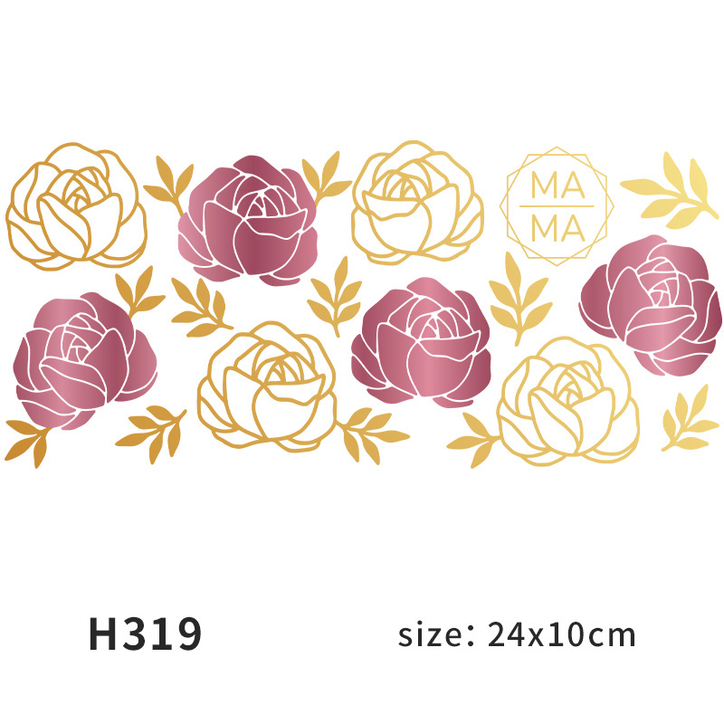 H319