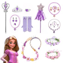 �L�l�����K�Ɓ������~��ɫϵ�Ʒ�R��朽�ͨ�ÿ羳���Q�ٴ��Ʒ