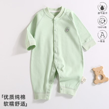 �냺�B�w�´���������Ů�����·��o���������ļ��������L�����