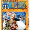 Navigation King (Volume 8 will not die)