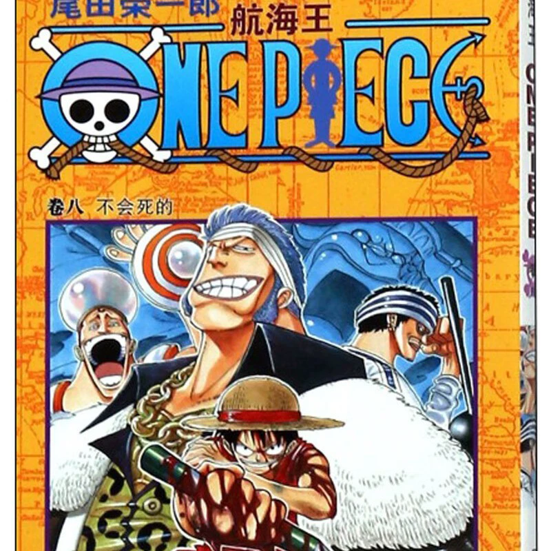 Подлинная манга-серия One Piece 1-108, аниме с горячей кровью, японский комикс, двумерная японская анимация