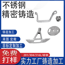 304P䓹zT칤ˇ̼䓷ǘ˼ӹCеS