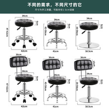 吧台椅升降美容凳旋转靠背椅圆凳家用理发店酒吧滑轮凳子