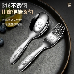 316 ステンレス鋼子供用食器ベビー食事スプーンフォーク給餌スプーンスプーンフォークスプーンセット