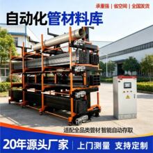 �ұ�؛�ܹ���䓹��I�б����䓹ܹܲĹ��S�}��S�������͂}��؛��